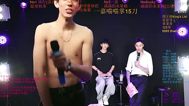 Zouzouboy-001 在線直播表演