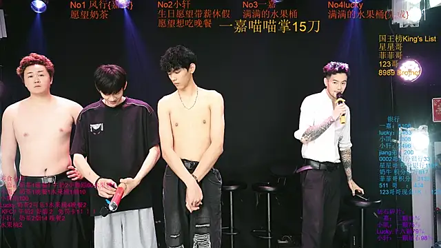 Zouzouboy-001's Webcam Show