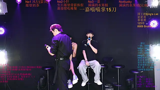 Zouzouboy-001 在線直播表演