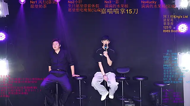 Zouzouboy-001 网络视讯表演