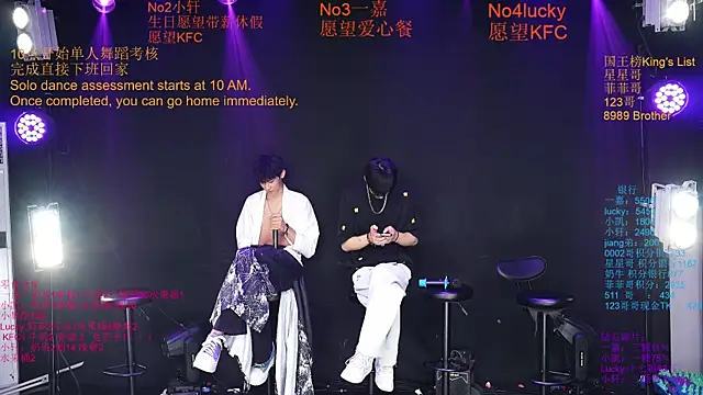 Zouzouboy-001 在線直播表演