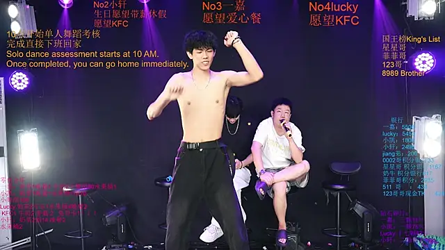 Zouzouboy-001 Webcam Show