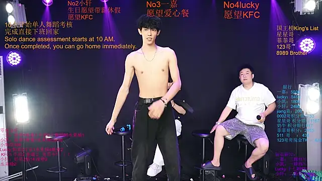 Zouzouboy-001 Webcam show