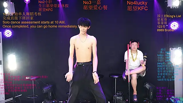 Zouzouboy-001 Show Webcam