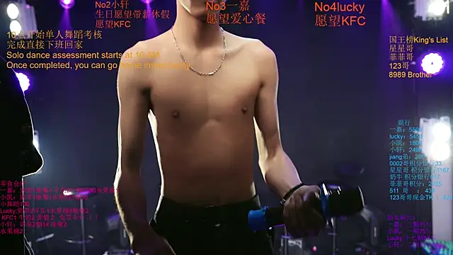 Show de webcam de Zouzouboy-001