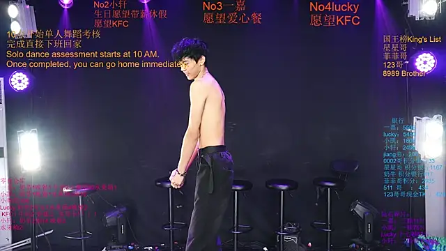 Zouzouboy-001 Show in webcam