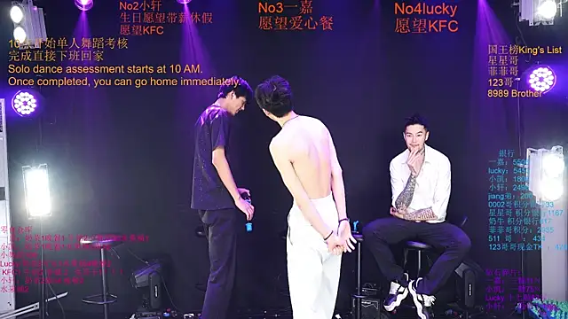 Show webcam de Zouzouboy-001