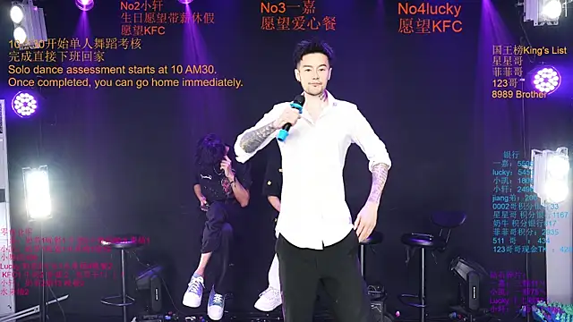 Zouzouboy-001 웹캠 쇼