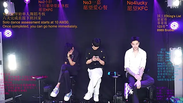 Zouzouboy-001 Webcam Show