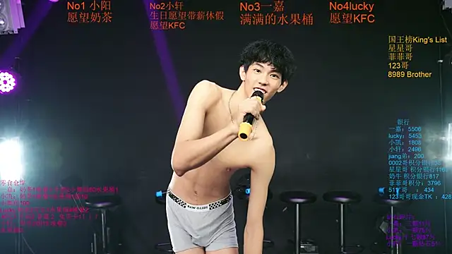 Zouzouboy-001 Show in webcam
