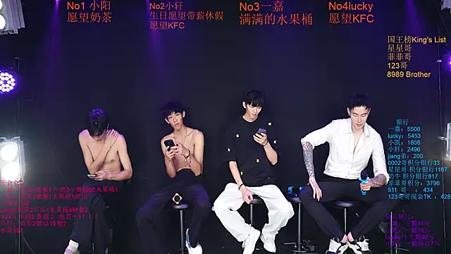 Zouzouboy-001 在線直播表演