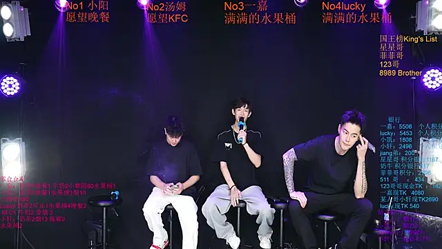 Zouzouboy-001 在線直播表演