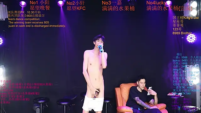 Zouzouboy-001 Show Webcam
