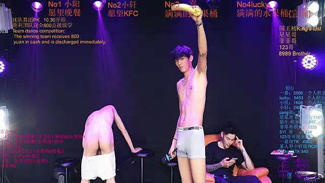 Zouzouboy-001 Webcam-Show