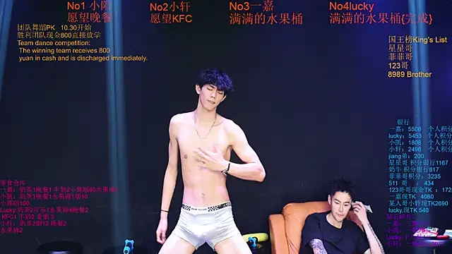 عرض كام Zouzouboy-001