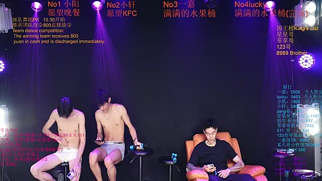 Zouzouboy-001's Webcam Show
