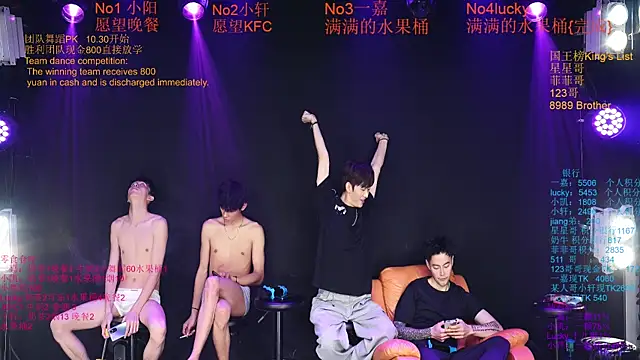 Zouzouboy-001's Webcam Show