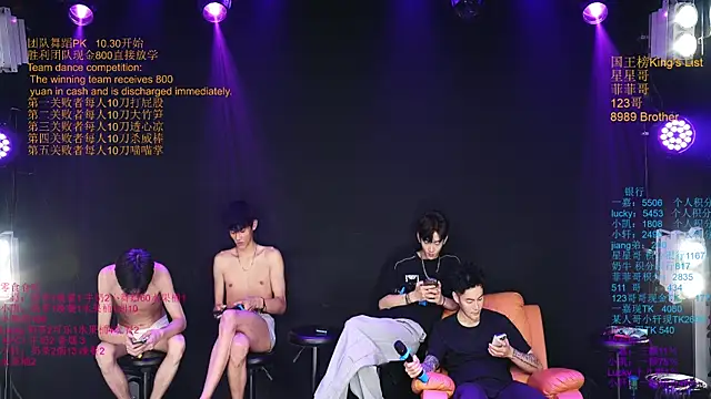 Show webcam de Zouzouboy-001