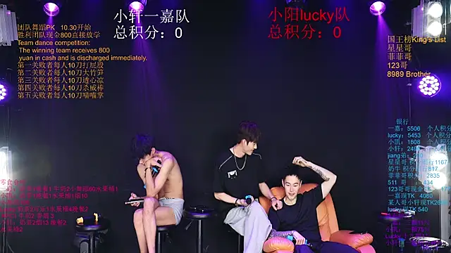 Zouzouboy-001 webcam show