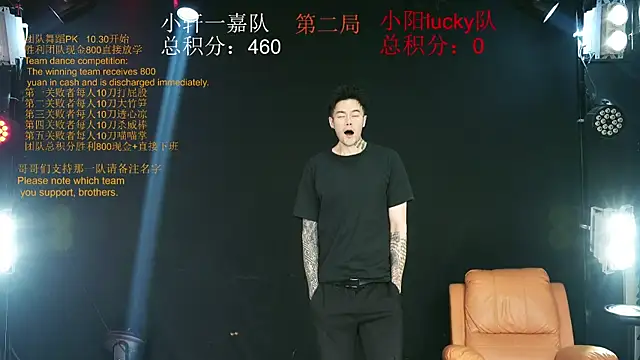 Zouzouboy-001 webcam show