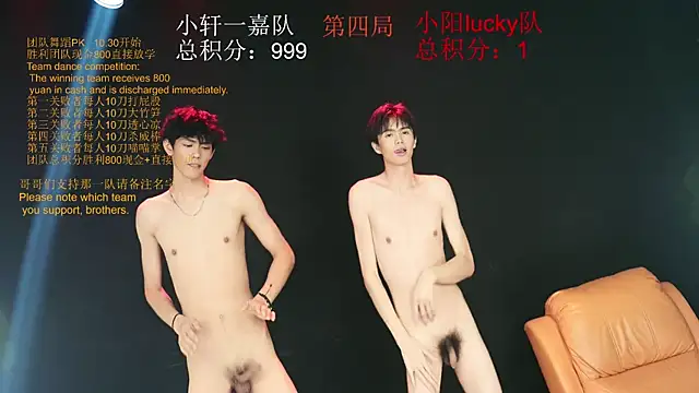 Show de Zouzouboy-001 na webcam