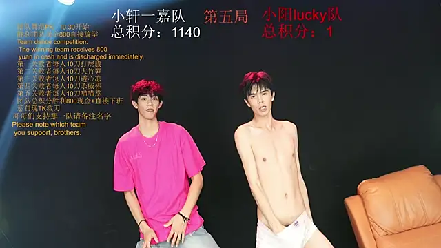 Zouzouboy-001 Show Webcam