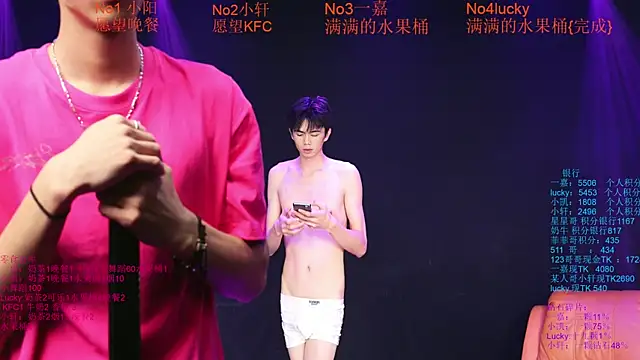โชว์เว็บแคมของ Zouzouboy-001