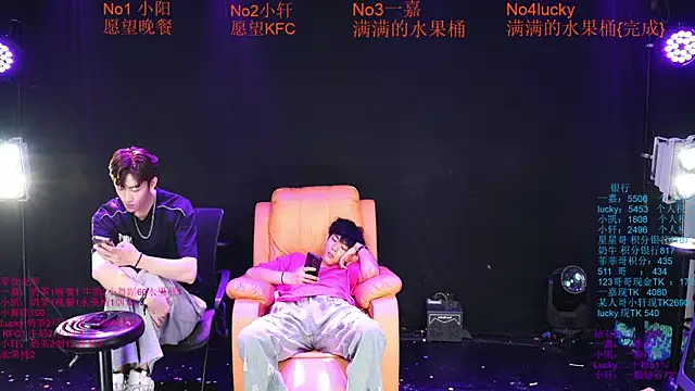 Webkamerová show Zouzouboy-001