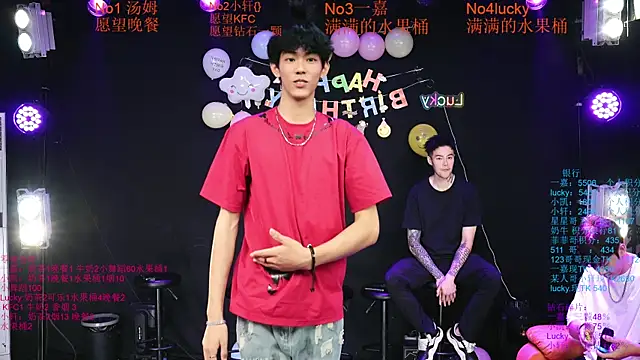 Zouzouboy-001 在線直播表演