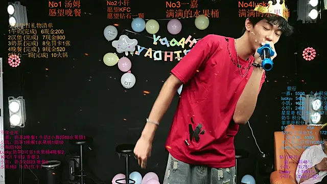 Zouzouboy-001 Webcamshow