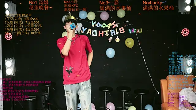 Zouzouboy-001 Show in webcam
