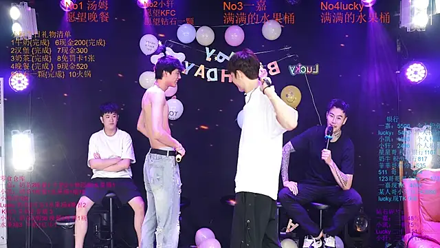 Zouzouboy-001 Show in webcam