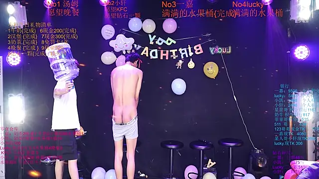โชว์เว็บแคมของ Zouzouboy-001