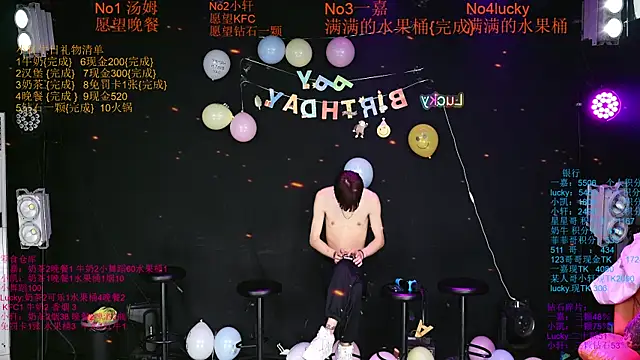 Zouzouboy-001 Show in webcam