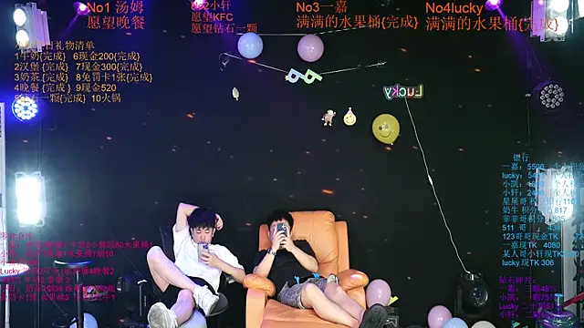 Zouzouboy-001's Webcam Show