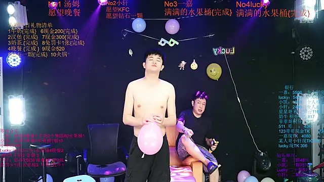 Zouzouboy-001 Show in webcam