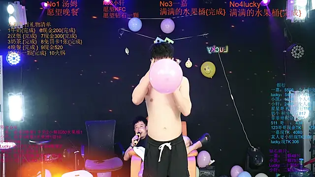 Zouzouboy-001's Webcam Show