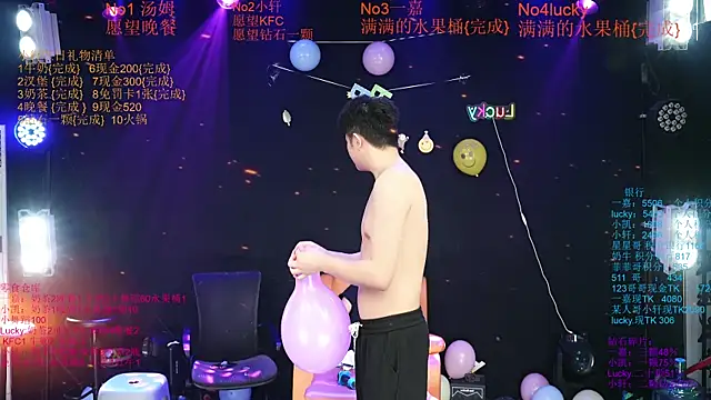 Zouzouboy-001 Webcamshow