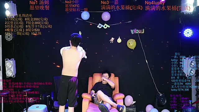 Zouzouboy-001 – webcam-show
