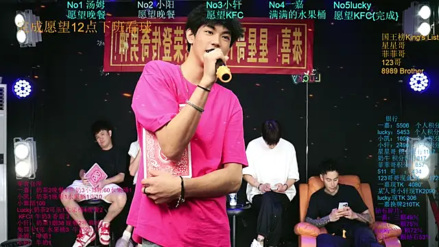 Zouzouboy-001 在線直播表演