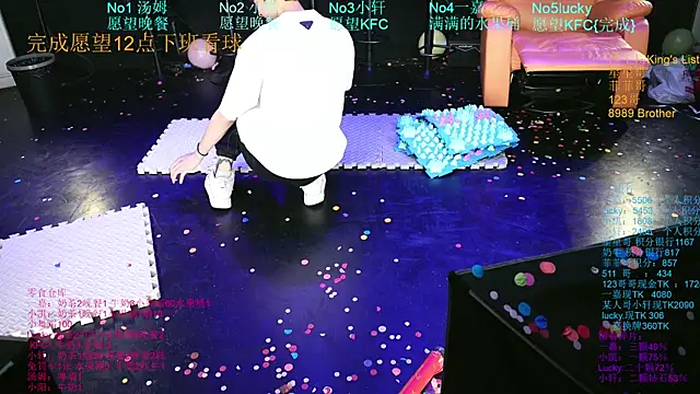 Zouzouboy-001 웹캠 쇼