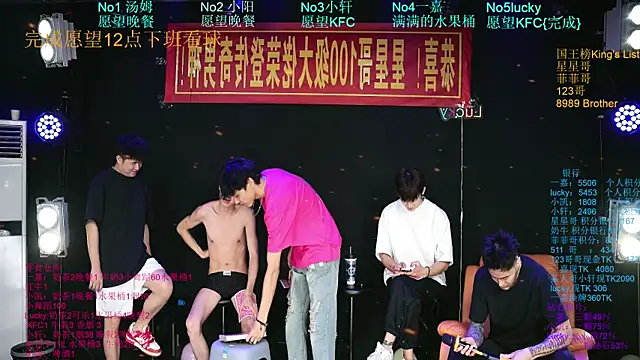 Zouzouboy-001 Webcam Show