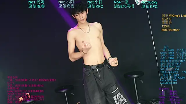 Zouzouboy-001 – webcam-show