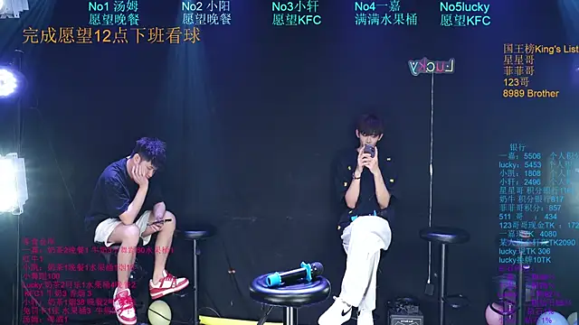 Zouzouboy-001 在線直播表演