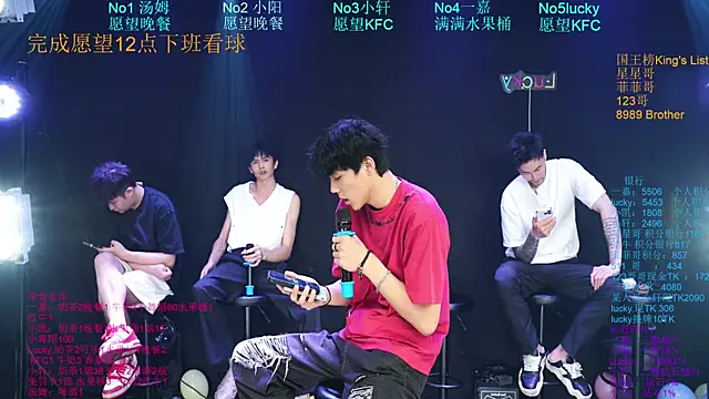 Zouzouboy-001 在線直播表演