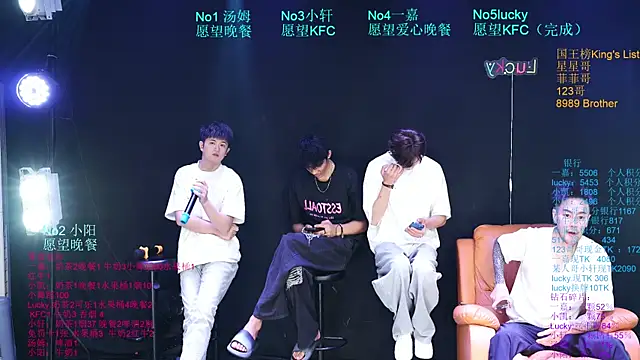 Zouzouboy-001 在線直播表演