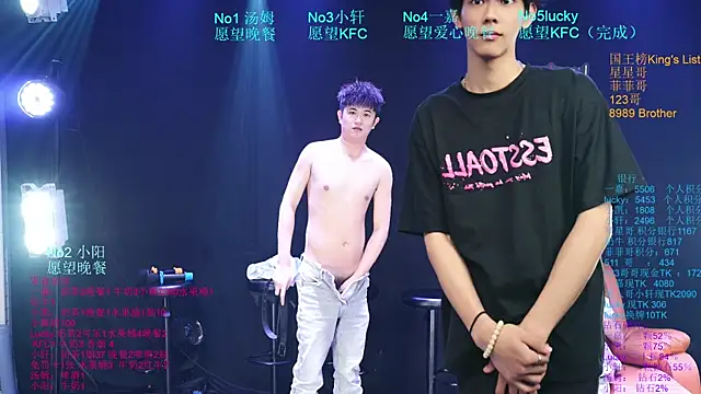 عرض كام Zouzouboy-001