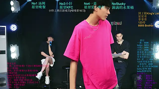 عرض كام Zouzouboy-001