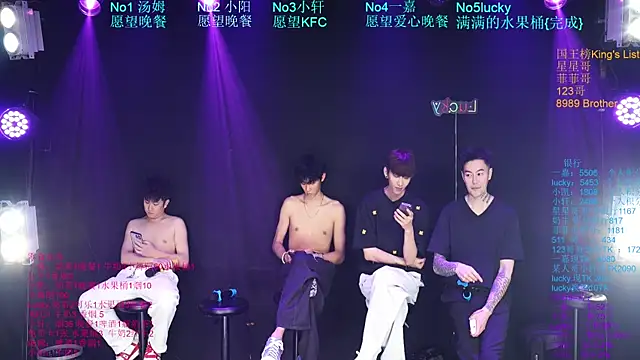 Zouzouboy-001 – webcam-show
