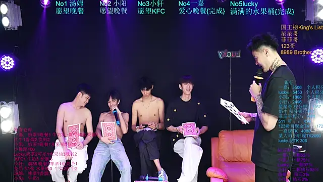 Zouzouboy-001 网络视讯表演